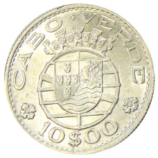 Монета 10 эскудо 1953 года Кабо-Верде (Португальская колония) (реверс)