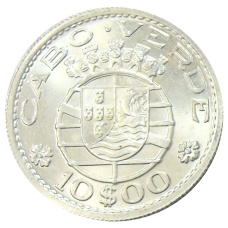 Монета 10 эскудо 1953 года Кабо-Верде (Португальская колония) (реверс)