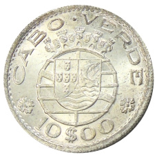 Монета 10 эскудо 1953 года Кабо-Верде (Португальская колония) (реверс)