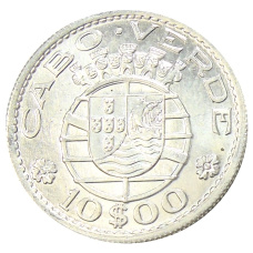 Монета 10 эскудо 1953 года Кабо-Верде (Португальская колония) (реверс)