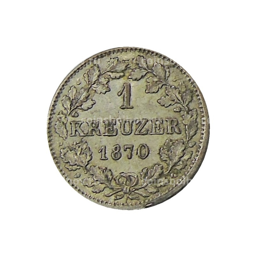Монета 1 крейцер 1870 года Германские государства — Гессен — Дармштадт
