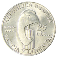 Монета 25 сентаво 1953 года Куба «100 лет со дня рождения Хосе Марти» (реверс)