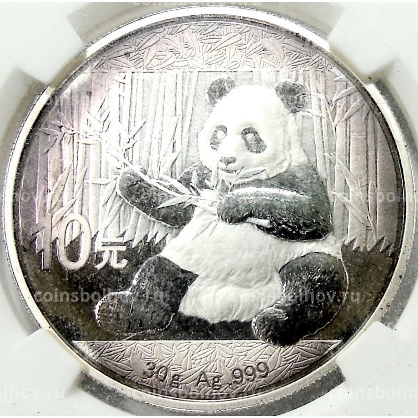 Монета 10 юаней 2017 года Китай (в слабе Bejieng kangyixuan Coins Collection Authentication Co МS 69)