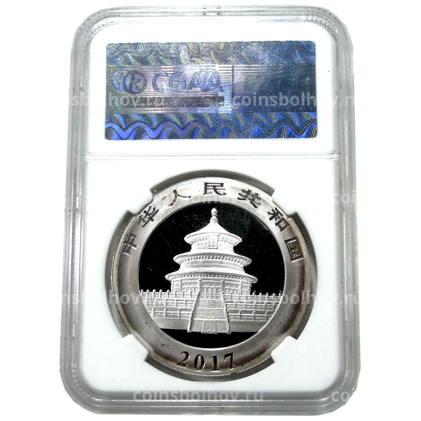 Монета 10 юаней 2017 года Китай (в слабе Bejieng kangyixuan Coins Collection Authentication Co МS 69) (вид 4)
