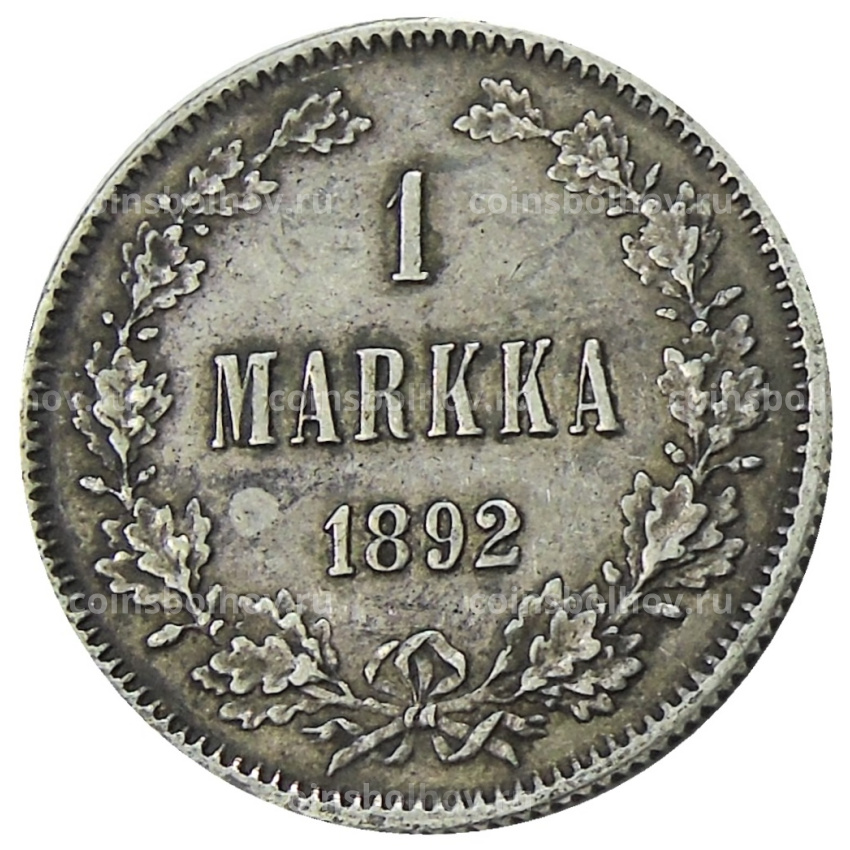 Монета 1 марка 1892 года Русская Финляндия