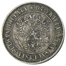 Монета 1 марка 1892 года Русская Финляндия (реверс)