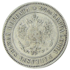 Монета 1 марка 1892 года Русская Финляндия (реверс)