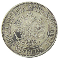 Монета 1 марка 1892 года Русская Финляндия (реверс)