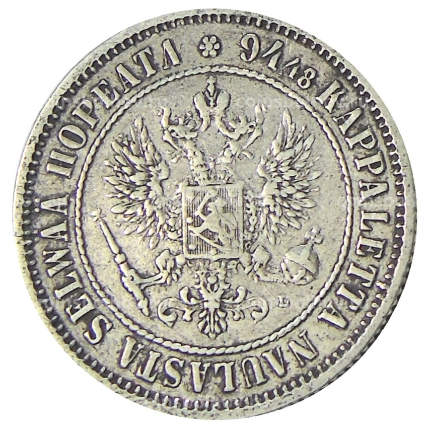 Монета 1 марка 1892 года Русская Финляндия (вид 2)