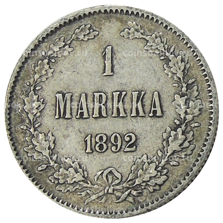 Монета 1 марка 1892 года Русская Финляндия