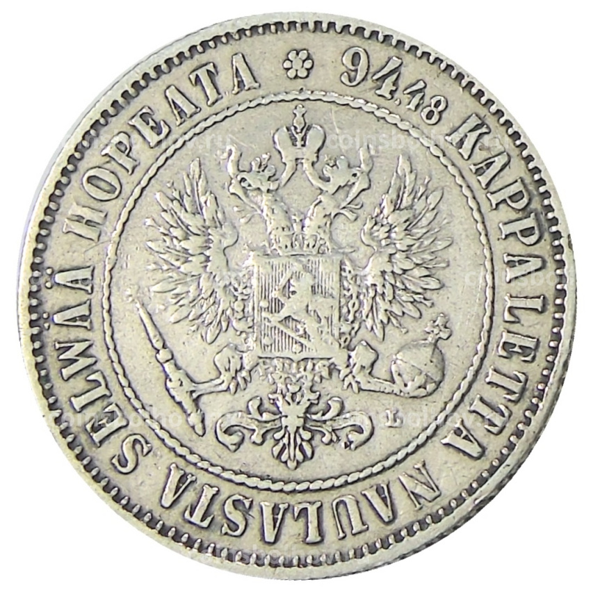 Монета 1 марка 1892 года Русская Финляндия (вид 2)