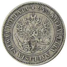 Монета 1 марка 1892 года Русская Финляндия (реверс)