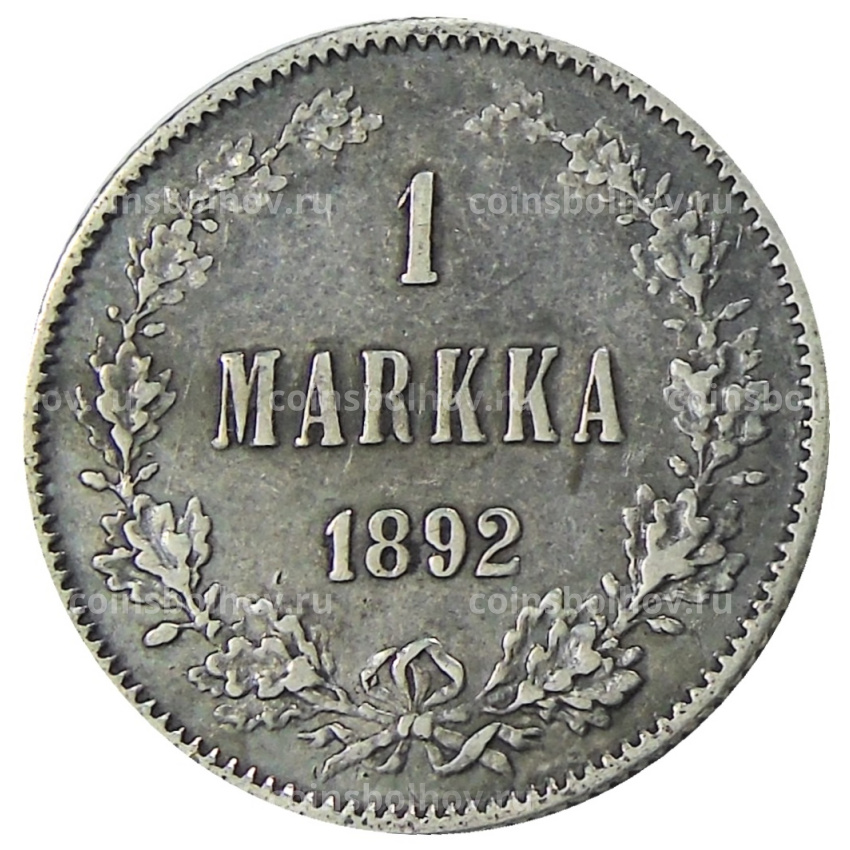 Монета 1 марка 1892 года Русская Финляндия