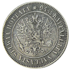 Монета 1 марка 1892 года Русская Финляндия (реверс)