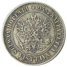 Монета 1 марка 1892 года Русская Финляндия (реверс)