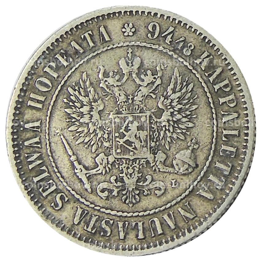 Монета 1 марка 1892 года Русская Финляндия (вид 2)