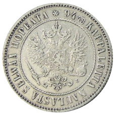 Монета 1 марка 1892 года Русская Финляндия (реверс)