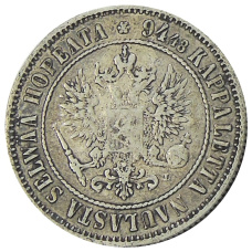 Монета 1 марка 1892 года Русская Финляндия (реверс)