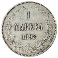 Монета 1 марка 1892 года Русская Финляндия (аверс)