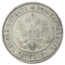 Монета 1 марка 1892 года Русская Финляндия (реверс)