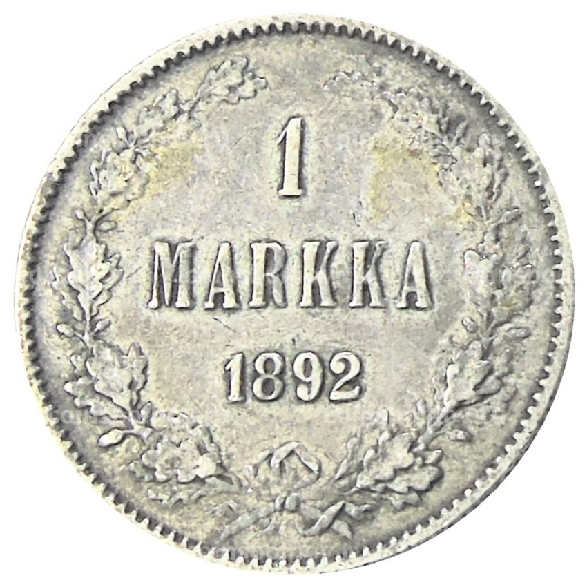 Монета 1 марка 1892 года Русская Финляндия