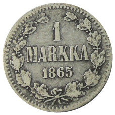Монета 1 марка 1865 года Русская Финляндия (аверс)
