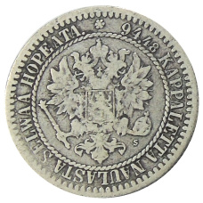 Монета 1 марка 1865 года Русская Финляндия (реверс)