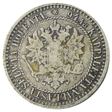 Монета 1 марка 1865 года Русская Финляндия (реверс)