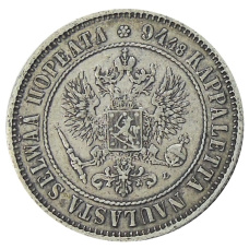Монета 1 марка 1890 года Русская Финляндия (реверс)