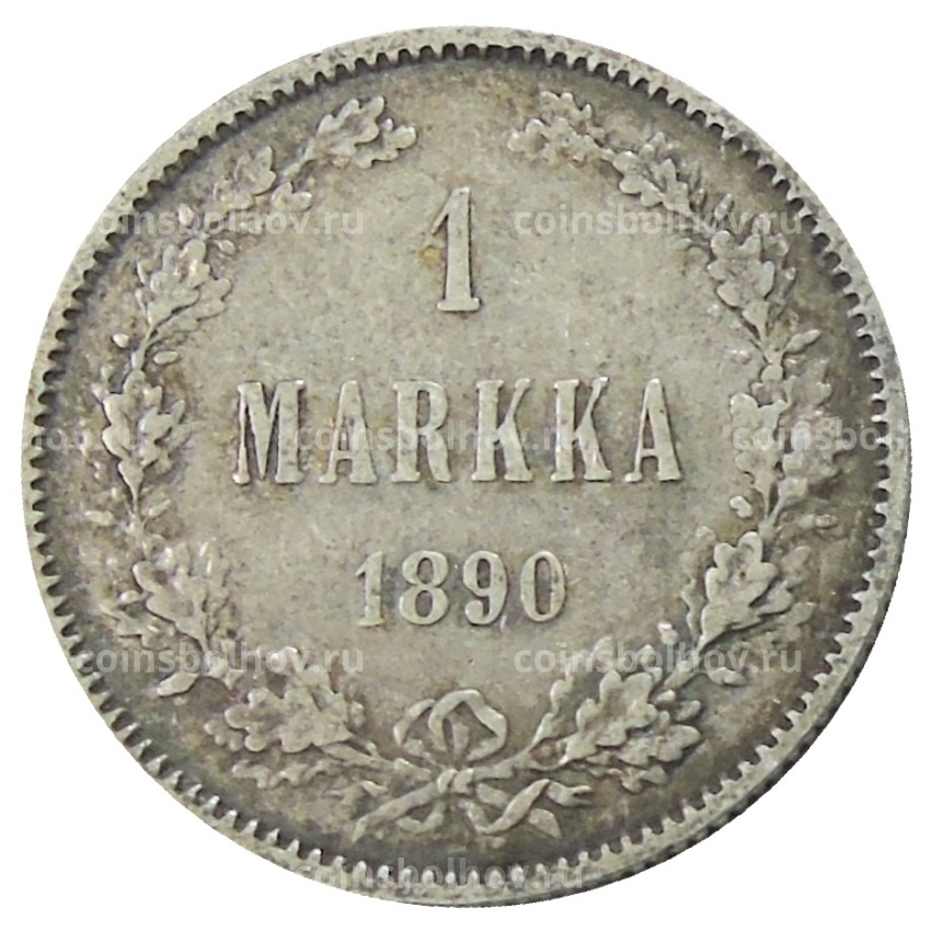 Монета 1 марка 1890 года Русская Финляндия
