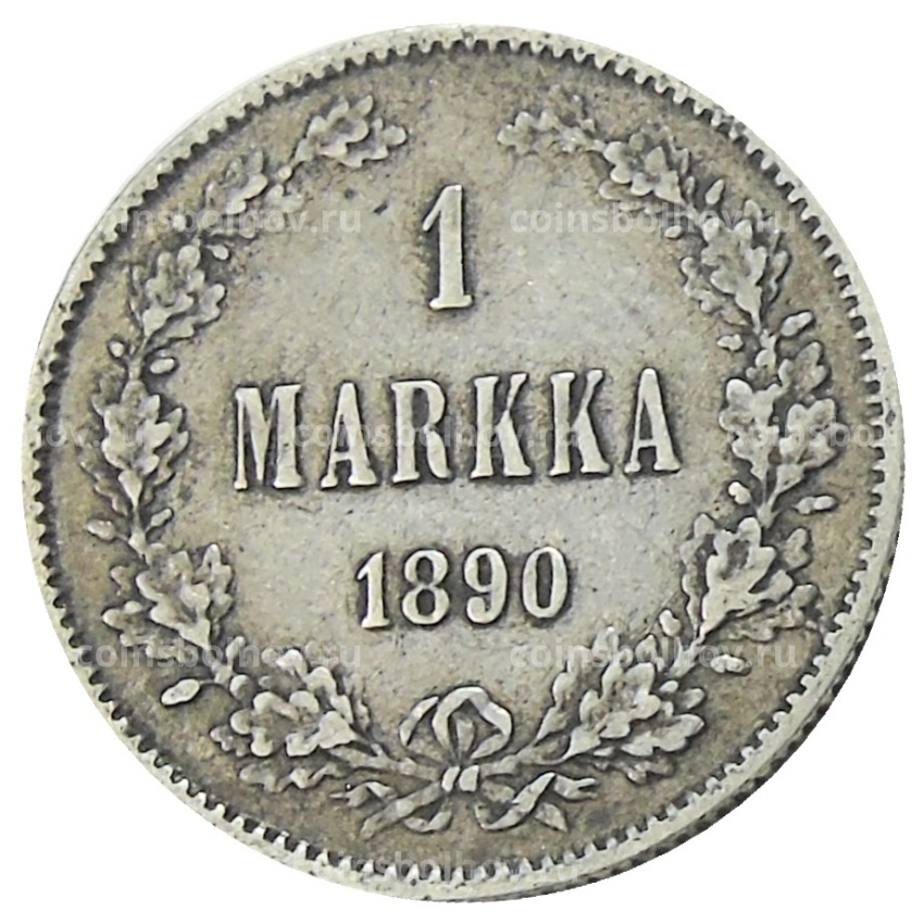 Монета 1 марка 1890 года Русская Финляндия