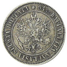 Монета 1 марка 1890 года Русская Финляндия (реверс)