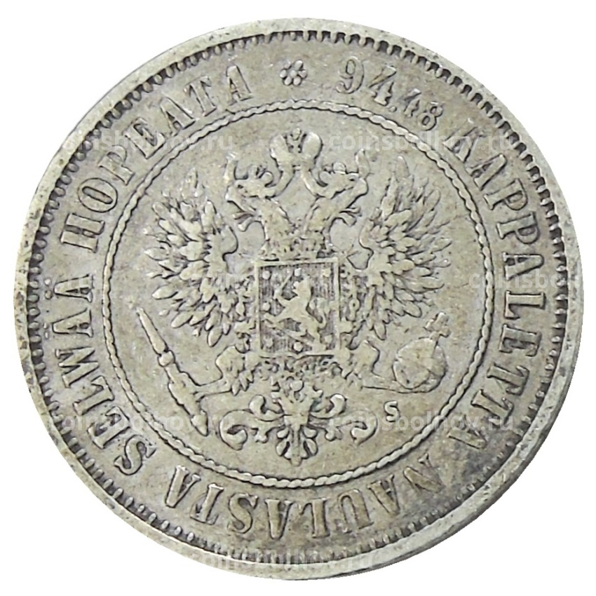 Монета 1 марка 1874 года Русская Финляндия (вид 2)