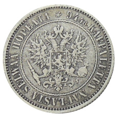 Монета 1 марка 1874 года Русская Финляндия (реверс)