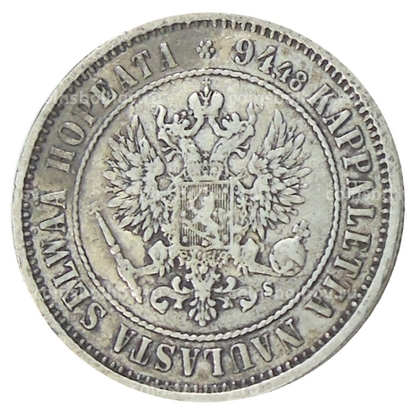 Монета 1 марка 1874 года Русская Финляндия (вид 2)