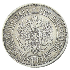 Монета 1 марка 1874 года Русская Финляндия (реверс)