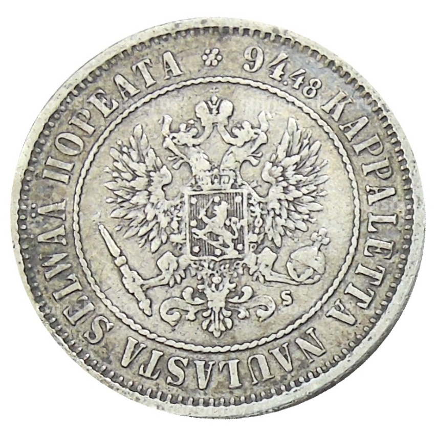 Монета 1 марка 1874 года Русская Финляндия (вид 2)