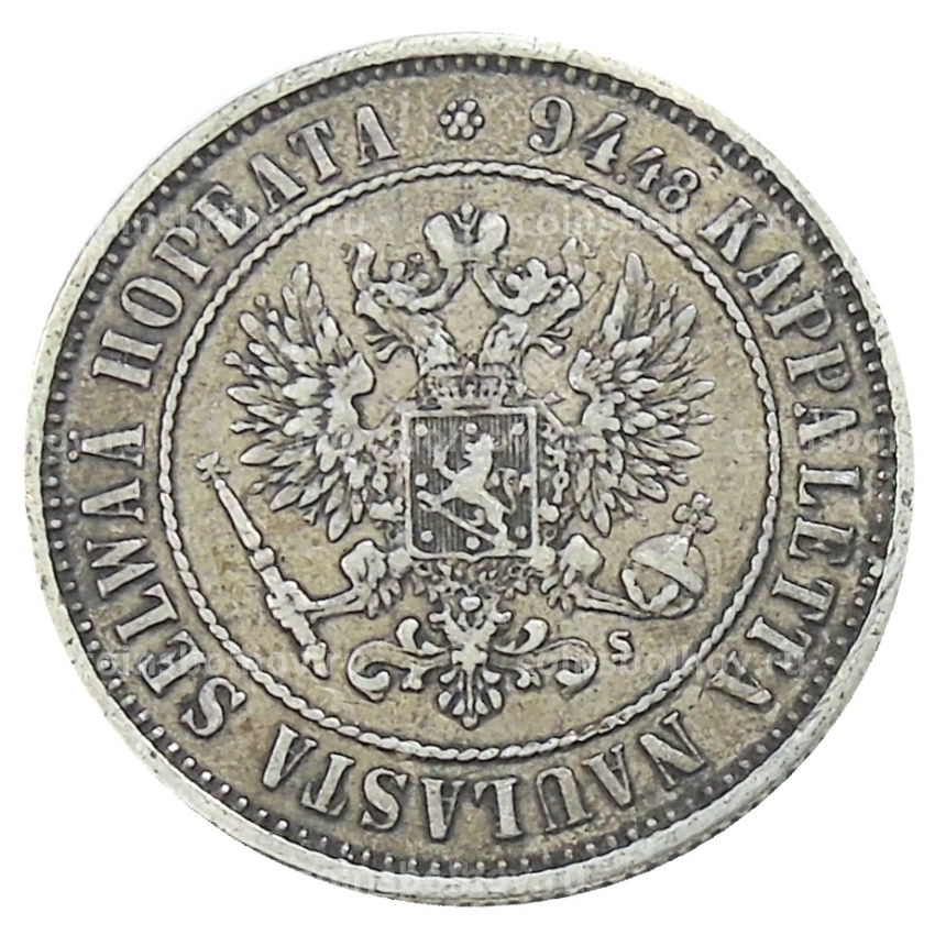 Монета 1 марка 1874 года Русская Финляндия (вид 2)