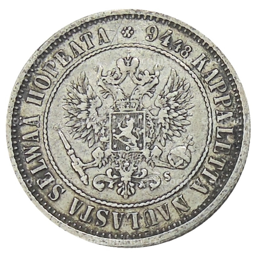 Монета 1 марка 1874 года Русская Финляндия (вид 2)