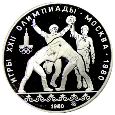 Монета 10 рублей 1980 года ММД «XXII летние Олимпийские Игры 1980 в Москве (Олимпиада-80) — Танец орла и хуреш» (аверс)