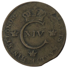 Монета 1 скиллинг 1820 года Швеция (реверс)