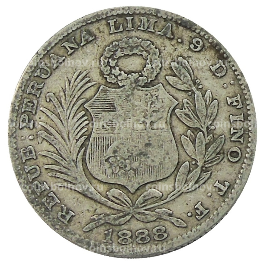 Монета 1/5 соль 1888 года Перу