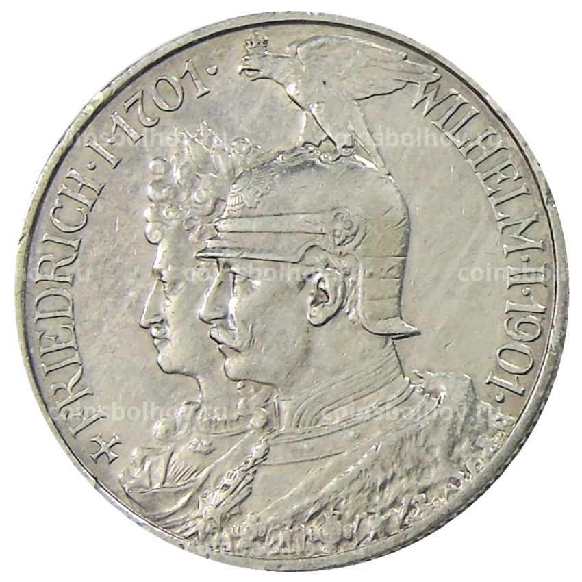 Монета 2 марки 1901 года Германия (Пруссия) «200 лет Пруссии»