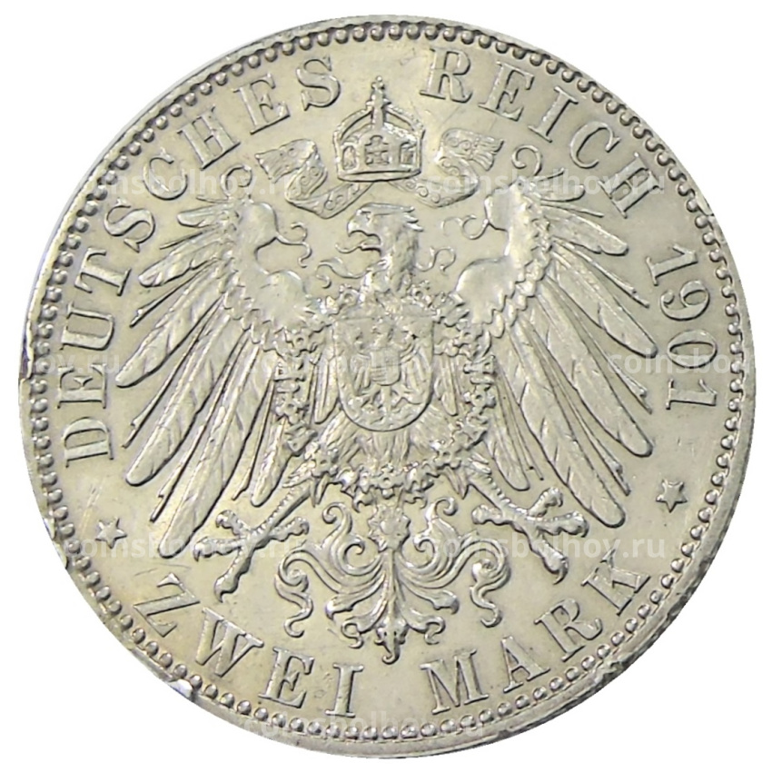 Монета 2 марки 1901 года Германия (Пруссия) «200 лет Пруссии» (вид 2)
