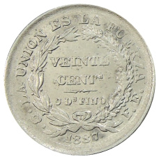 Монета 20 сентаво 1887 года Боливия (реверс)
