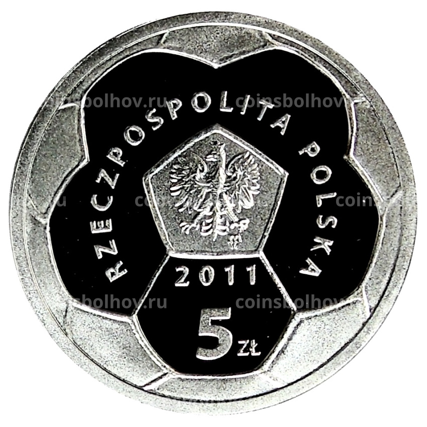 Монета 5 злотых 2011 года Польша «Польские футбольные клубы — Полония Варшава» (вид 2)