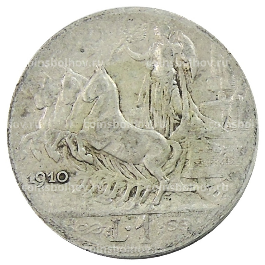 Монета 1 лира 1910 года Италия