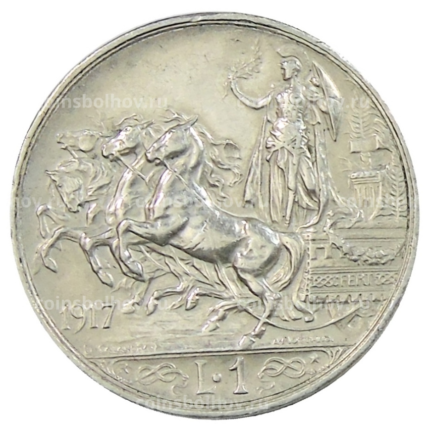 Монета 1 лира 1917 года Италия