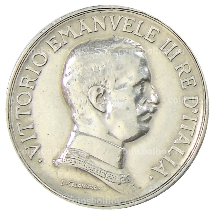 Монета 1 лира 1917 года Италия (вид 2)