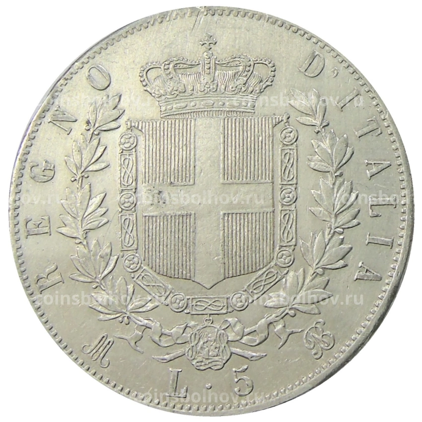 Монета 5 лир 1869 года Италия (вид 2)